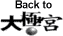 ɋ{gbvy[Wɖ߂