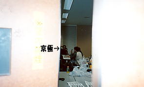 hǍԂ܂Rb\EEE