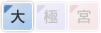 02.gif