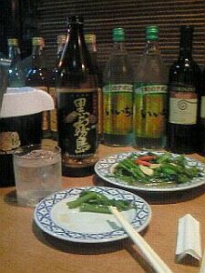 �ޥ��ܥȥ롦��̸��