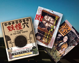 お忘れなく！！