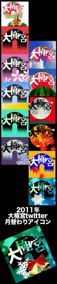ほんとうに多いです