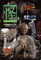 vol.0025